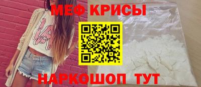 кокаин премиум Новозыбков