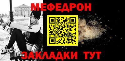 ГАЛЛЮЦИНОГЕННЫЕ ГРИБЫ Новодвинск