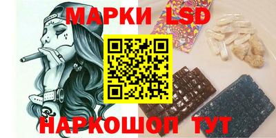 мефедрон мука Новокубанск