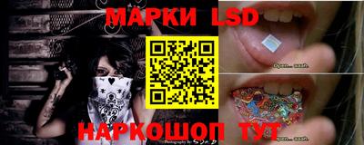 мефедрон мука Новокубанск