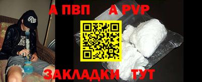 ГАЛЛЮЦИНОГЕННЫЕ ГРИБЫ Новодвинск