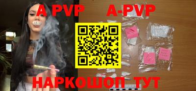 ГАЛЛЮЦИНОГЕННЫЕ ГРИБЫ Новодвинск