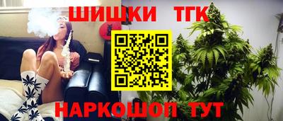 ГАЛЛЮЦИНОГЕННЫЕ ГРИБЫ Новодвинск