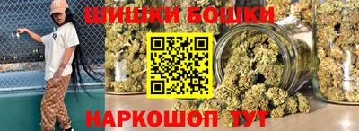 ГАЛЛЮЦИНОГЕННЫЕ ГРИБЫ Новодвинск