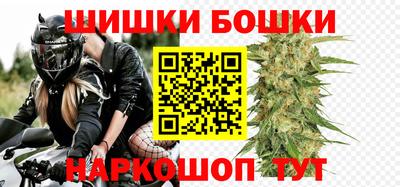 мефедрон мука Новокубанск