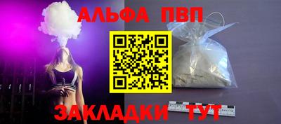 ГАЛЛЮЦИНОГЕННЫЕ ГРИБЫ Новодвинск