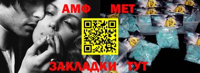 ГАЛЛЮЦИНОГЕННЫЕ ГРИБЫ Новодвинск