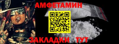 ГАЛЛЮЦИНОГЕННЫЕ ГРИБЫ Новодвинск