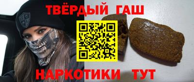 ГАЛЛЮЦИНОГЕННЫЕ ГРИБЫ Новодвинск