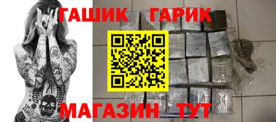 ГАЛЛЮЦИНОГЕННЫЕ ГРИБЫ Новодвинск