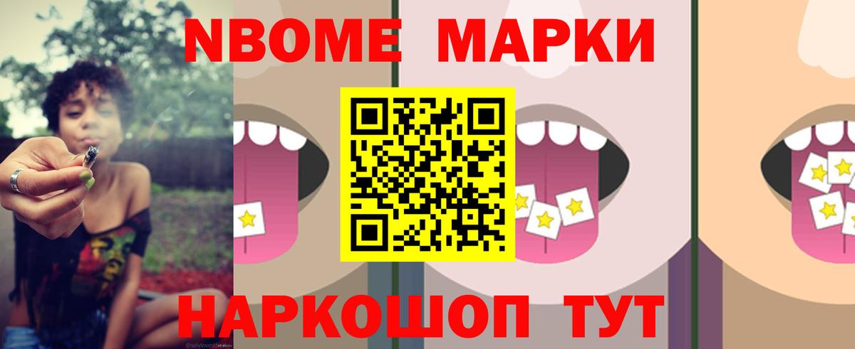 LSD-25 экстази кислота  Вход с VPN  Лсд 25 экстази    зеркало  Отрадный 